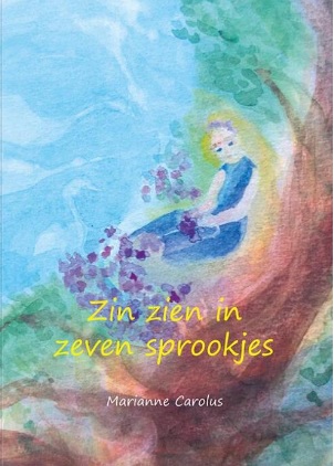 Zin Zien